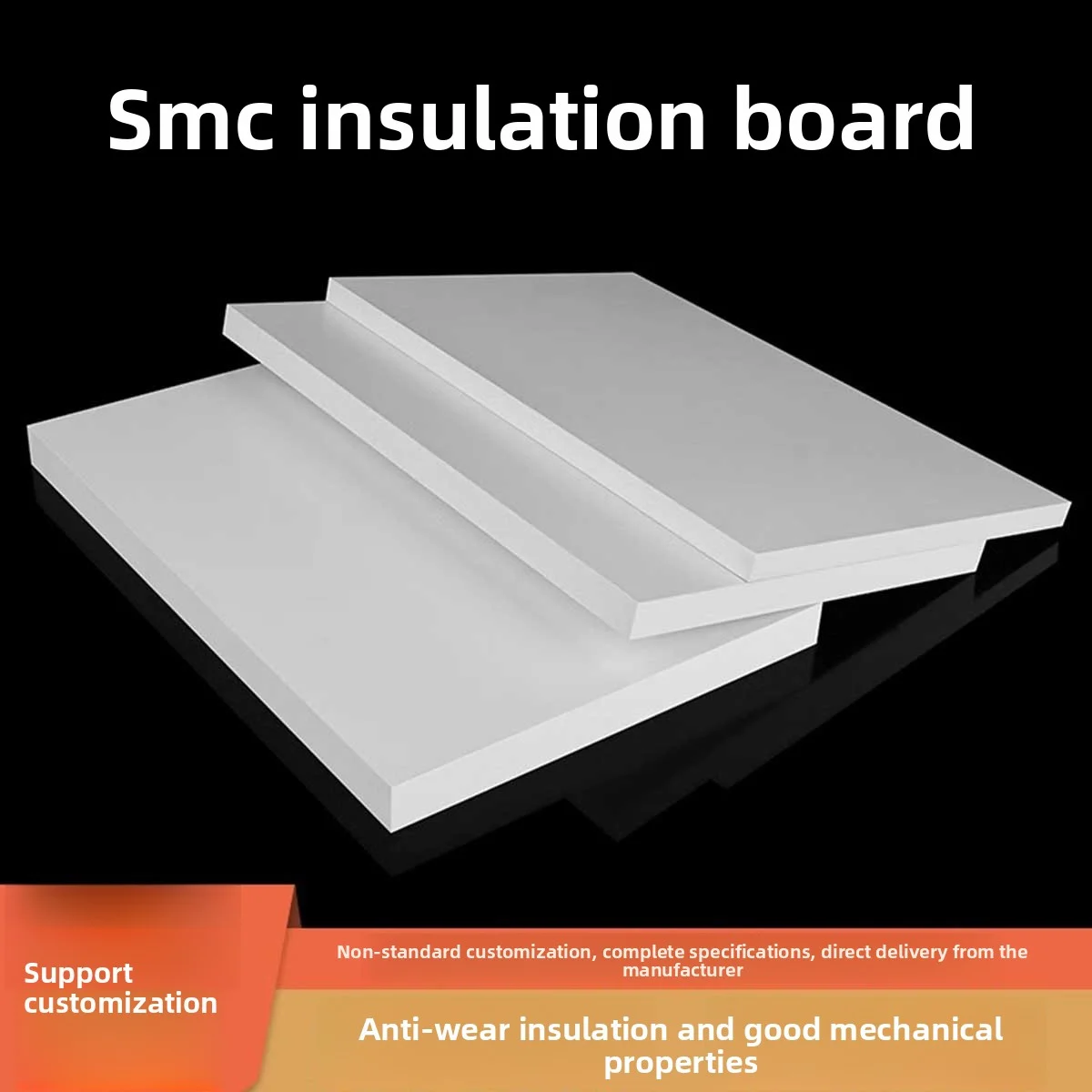 SMC Insulation Board, High Temperature Resistant Fireproof Board, Electrical Box, Flame-Retardant Hard Board Customization
